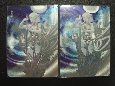 天玑星卡拍第118期《9.1周一截拍》持续收拍收评中 满赠卡需备注 - 焱卡文化 妖姬传 雪妖 折光 两张