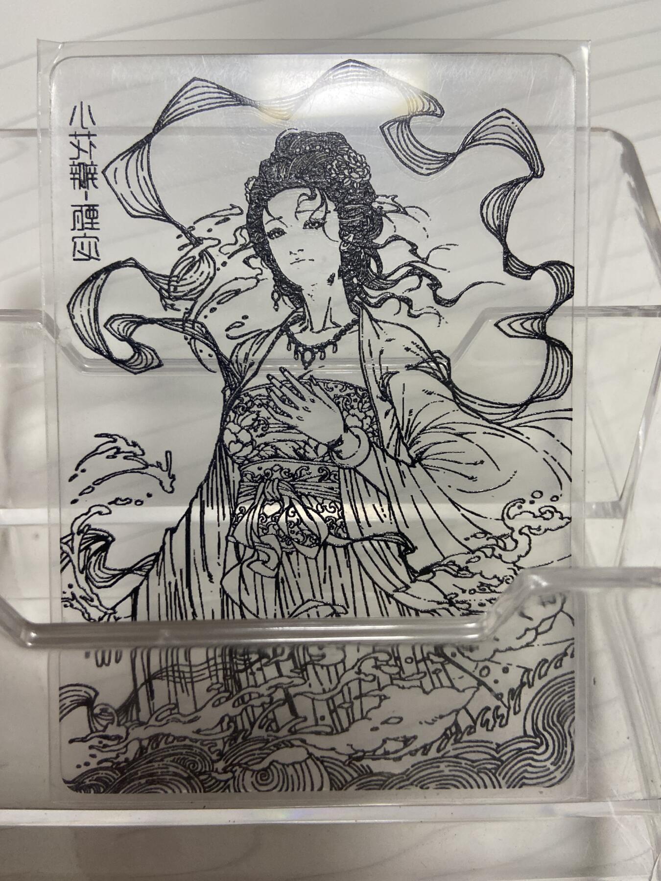 阳大大卡牌拍卖第69期（持续收拍品，周五晚上九点截拍，进群福利早知道）