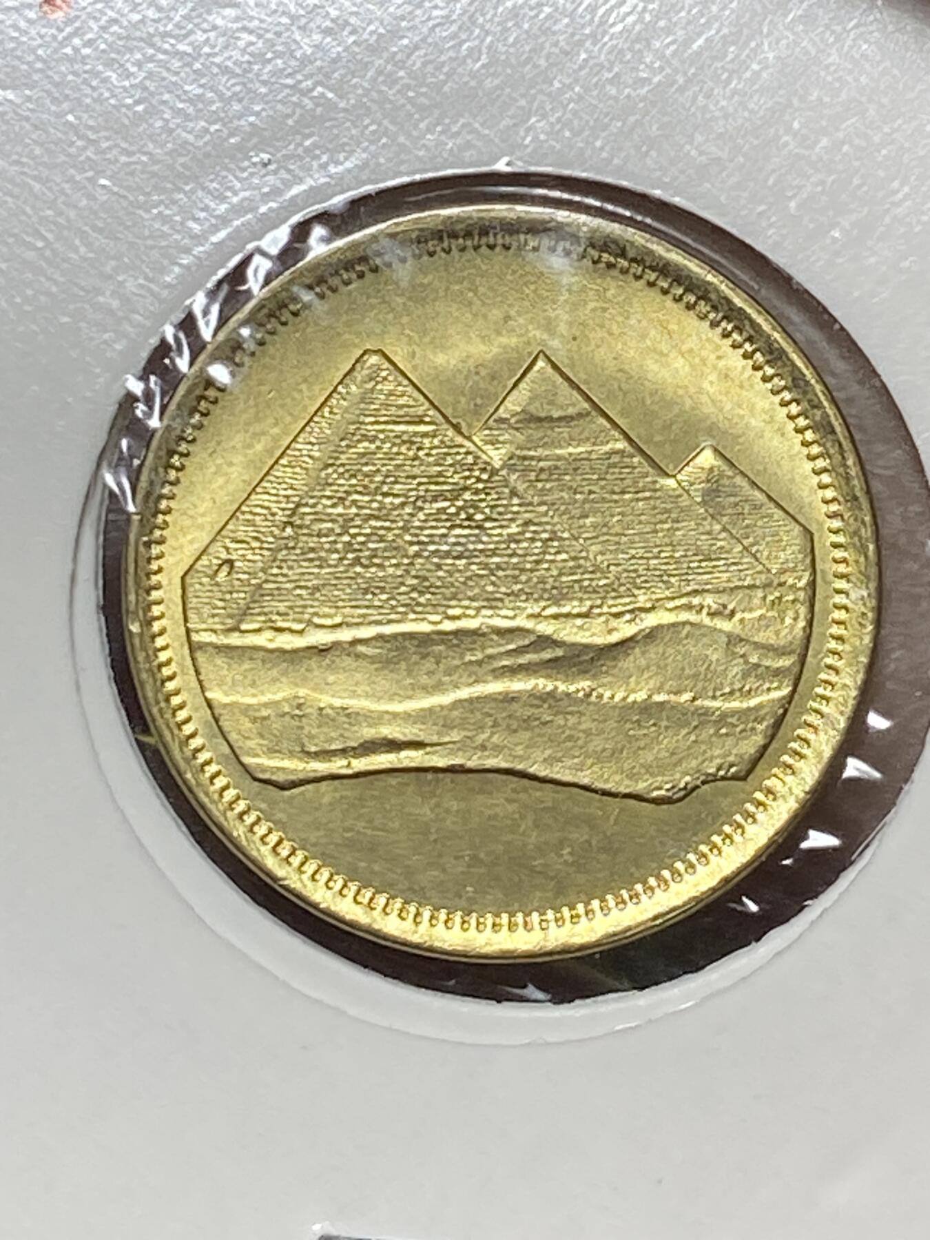 2025年第八十三场(总第一百零九场）外国好品散币(免佣金) 原光好品–埃及🇪🇬1984单年份1皮阿斯特(左公历–右伊斯兰历版，伊斯兰历1404年)