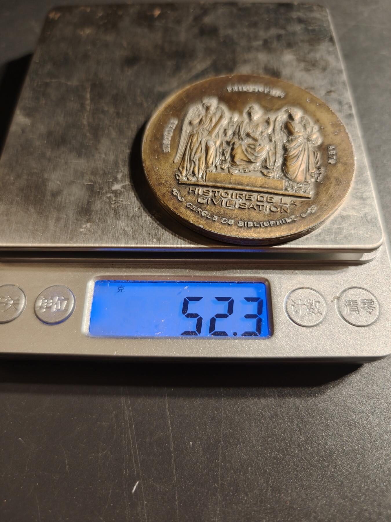 老王徽章第145期