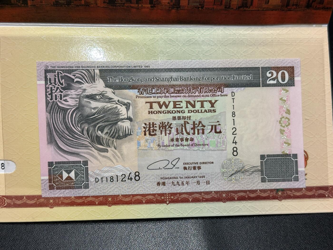 《外钞收藏家》第五百六十一期（精选优质、热门评级币）（本平台长期征集拍品、欢迎藏友们联系合作） 香港回归特种纪念卡香港和澳门10张20元 一起
