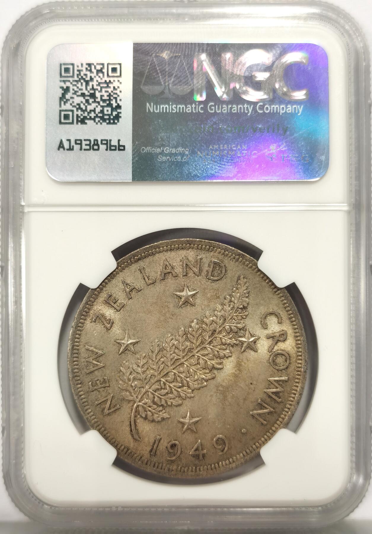 博洋堂世界钱币拍卖第136期（全场包邮） NGC MS64 新西兰1949年乔六银蕨叶1克朗银币，BU状态，值得收藏