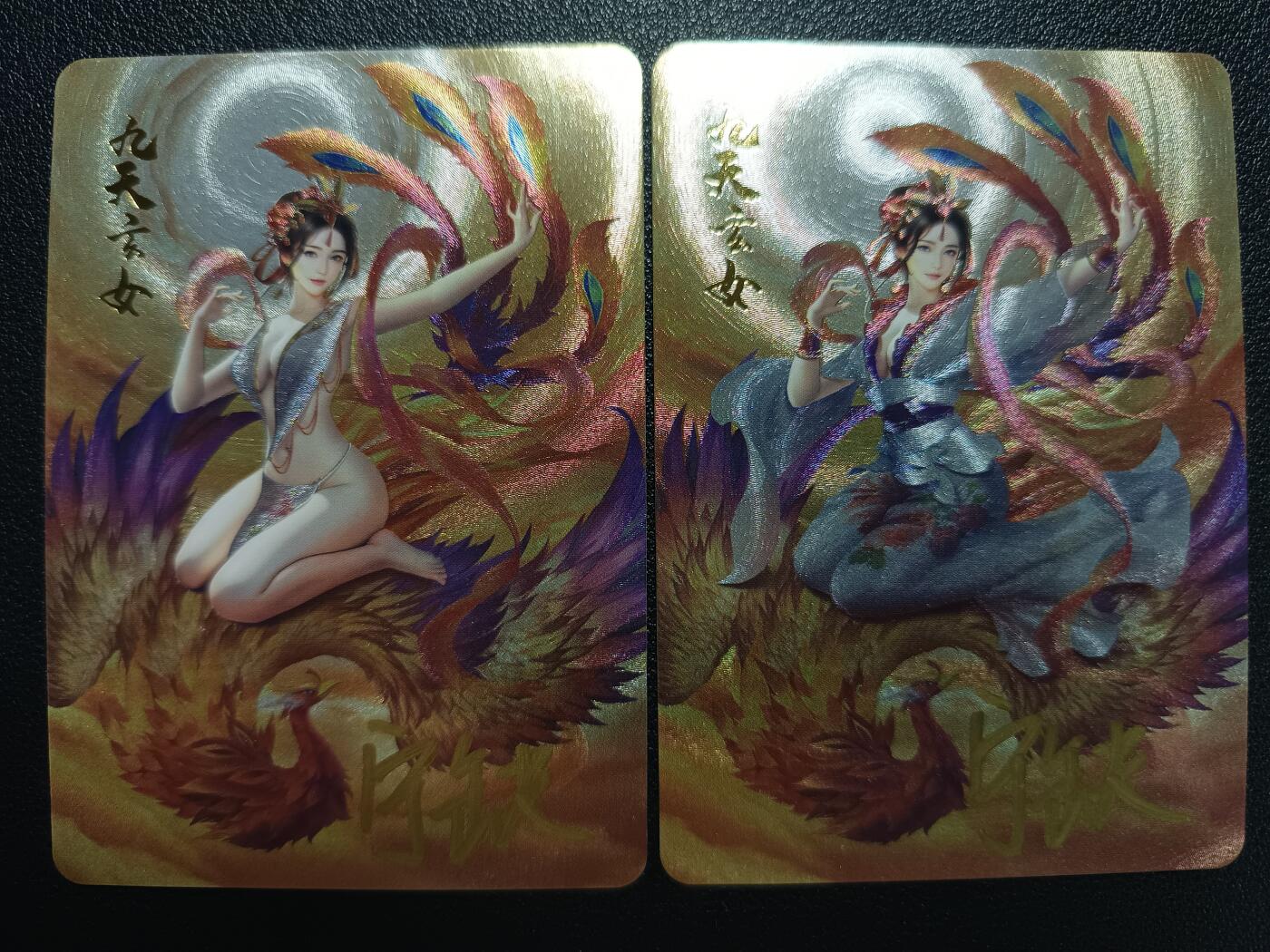 天玑星卡拍第118期《9.1周一截拍》持续收拍收评中 满赠卡需备注