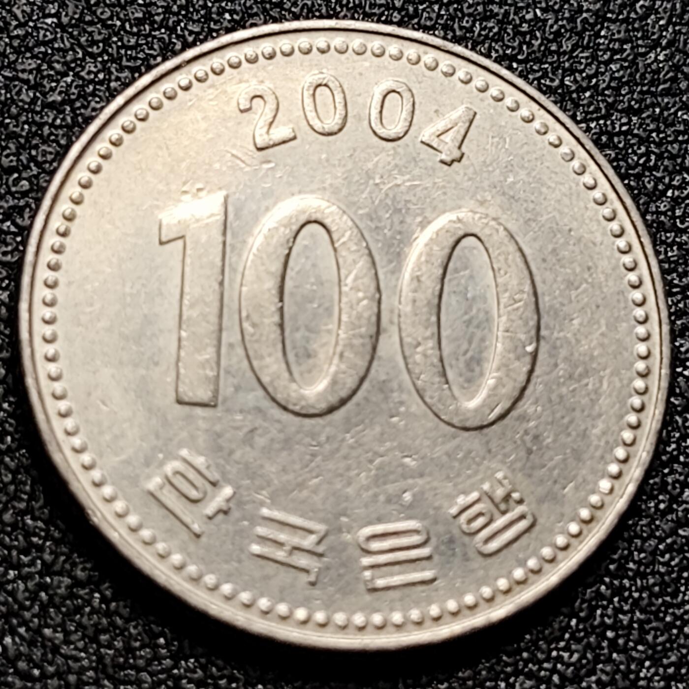 泉币菌-第106场-散币乐园场