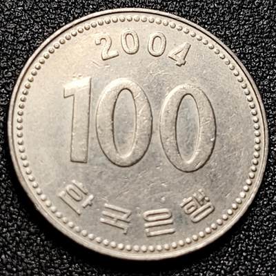 泉币菌-第106场-散币乐园场 - 韩国 2004年100元 朝鲜半岛民族英雄李舜臣 铜镍币 硬币 24mm