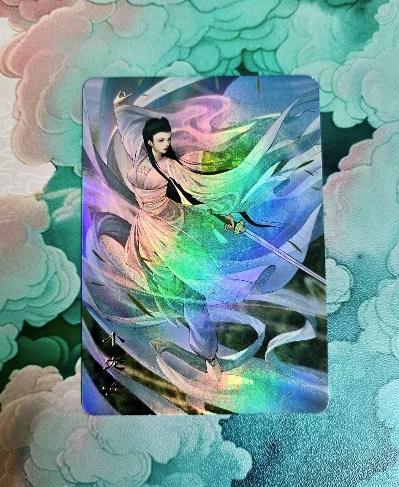 龙虎卡牌第五十二场，小坏熊，你真坏 （无佣金，满120包邮，欢迎送拍） 彩闪 小龙女