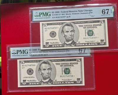 Super Gem Unc 1999年 5美元纸币 Pmg 67E 单价480 - Super Gem Unc 1999年 5美元纸币 Pmg 67E 单价480
