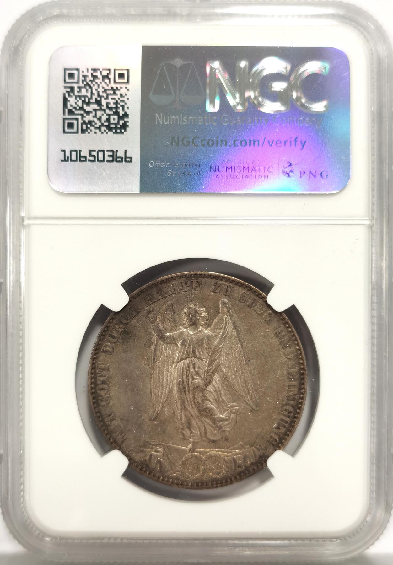 博洋堂世界钱币拍卖第136期（全场包邮） NGC AU 德国符腾堡1871年胜利泰勒银币 天使面容清晰 细节不错