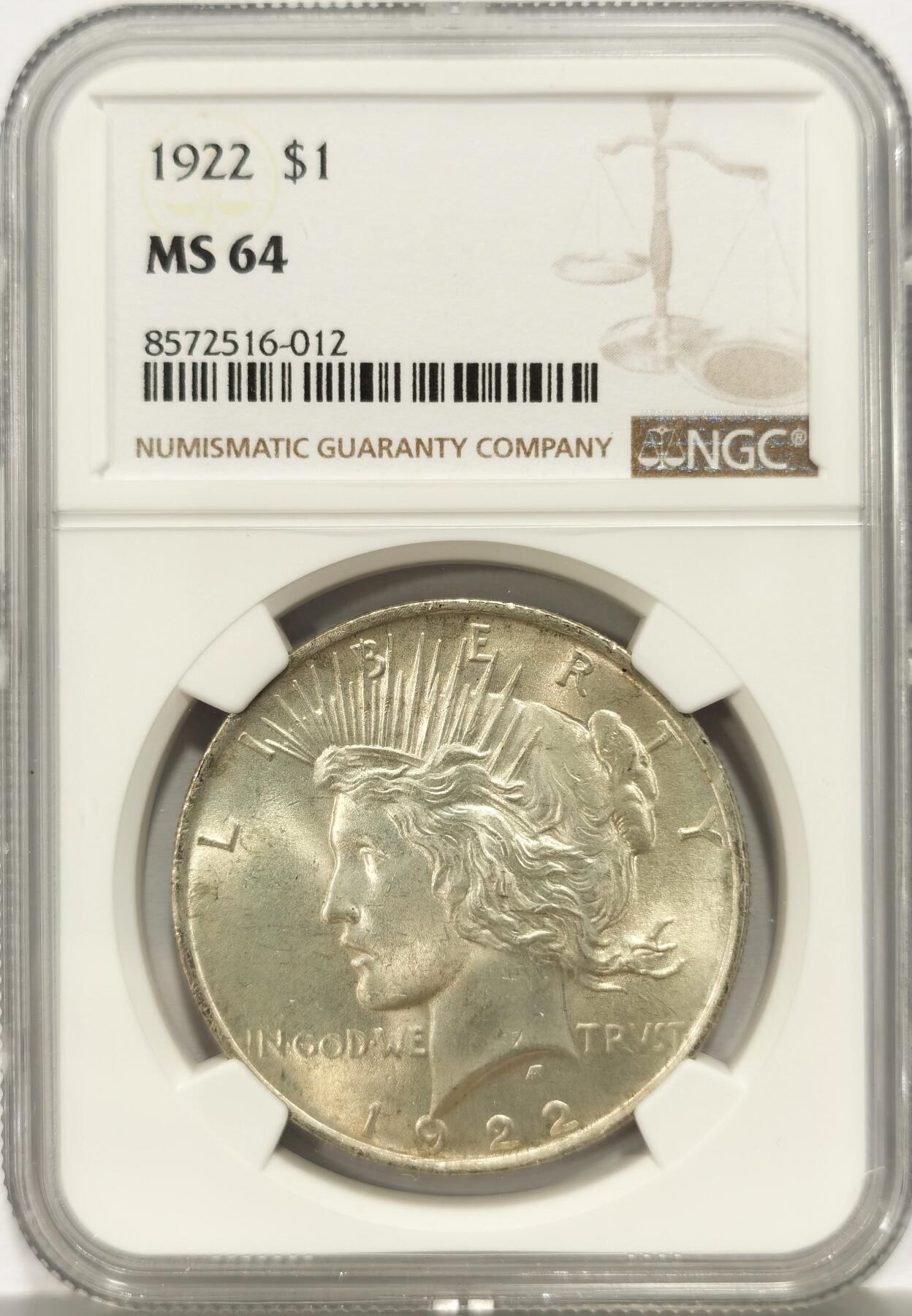 博洋堂世界钱币拍卖第136期（全场包邮） NGC MS64 美国1922年和平银币，币面丝绸光，值得收藏