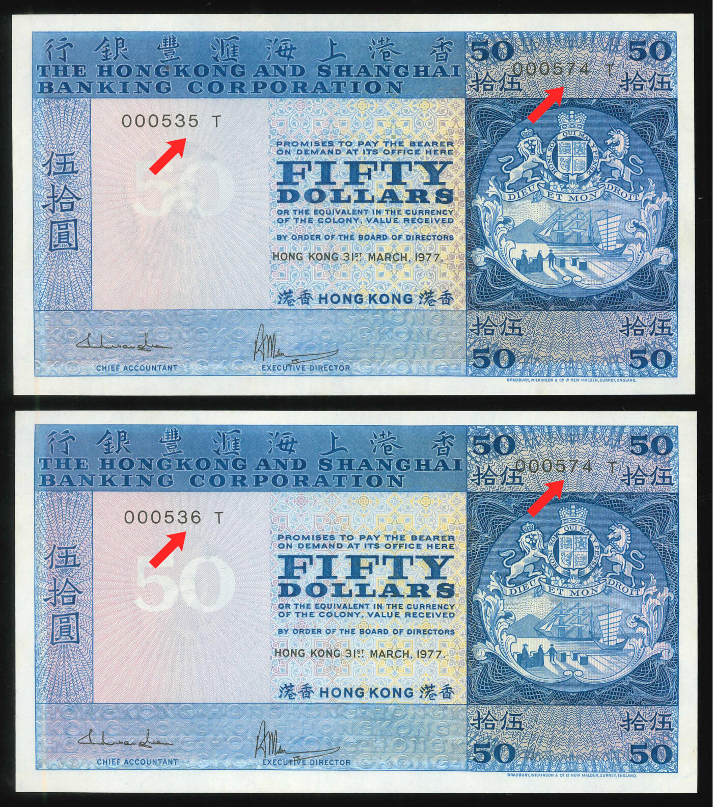 悠历世界钱币拍卖 世界钱币拍卖 Hong Kong, HSBC, 1977, 50 Dollars, P-184d, S/N. 000535/574 T & 000536/574 T, Mismatched S/N. Error, UNC. 2 consecutive.