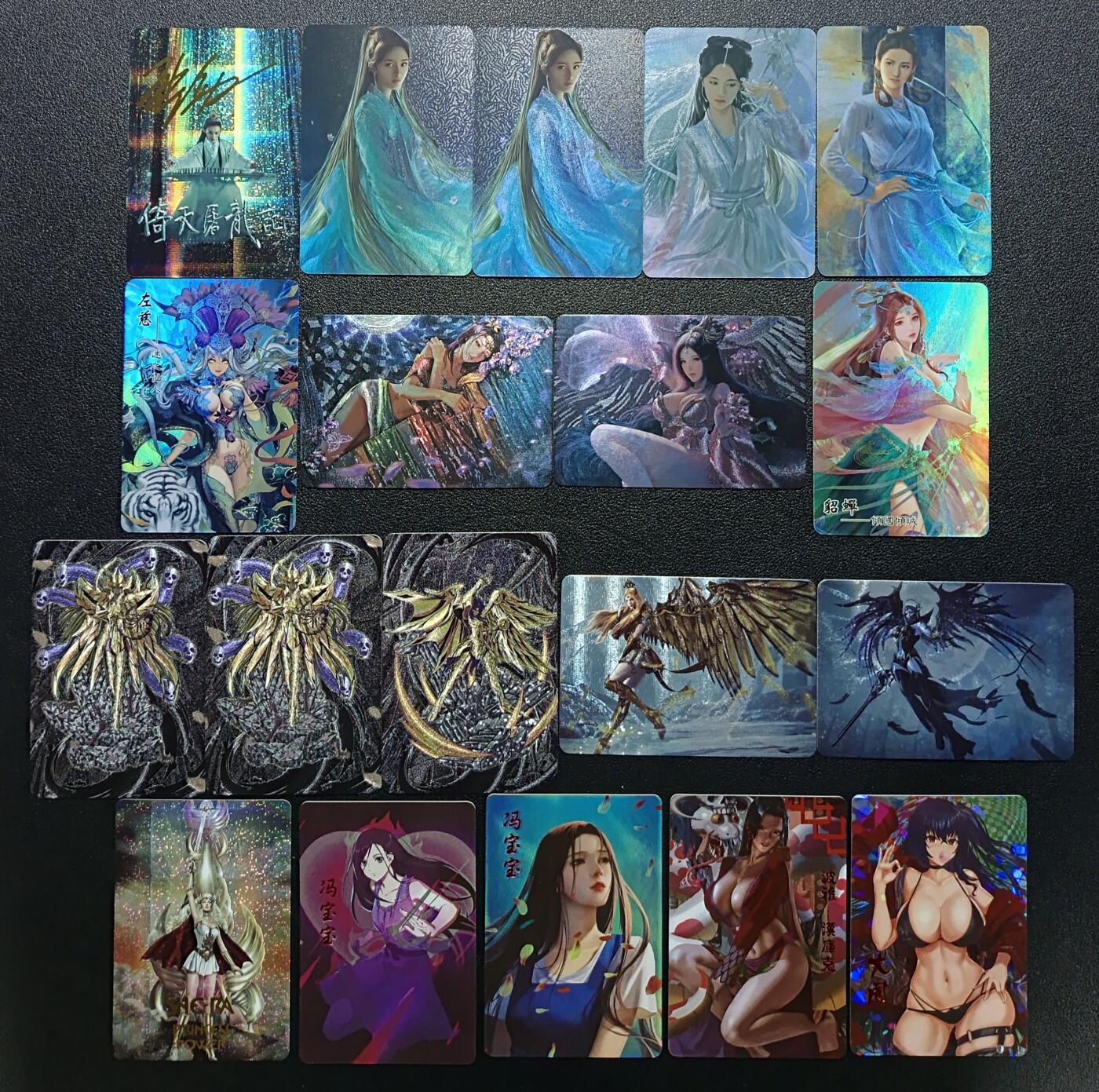 天玑星卡拍第117期《8.28周四截拍》持续收拍收评中 满赠卡需备注