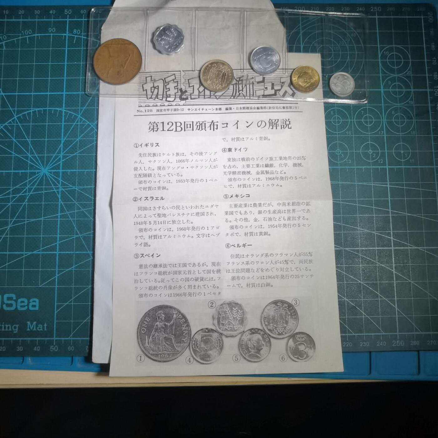 沼泽如烟--第821场