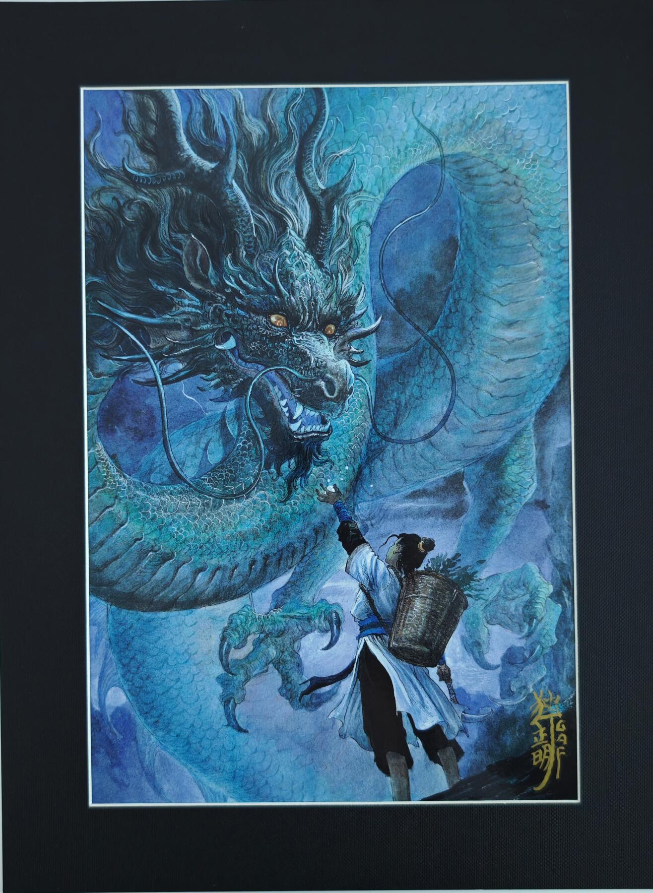 白泽拍卖卡牌手绘专场第23期（中庭淡月照三更，白露洗空河汉明）