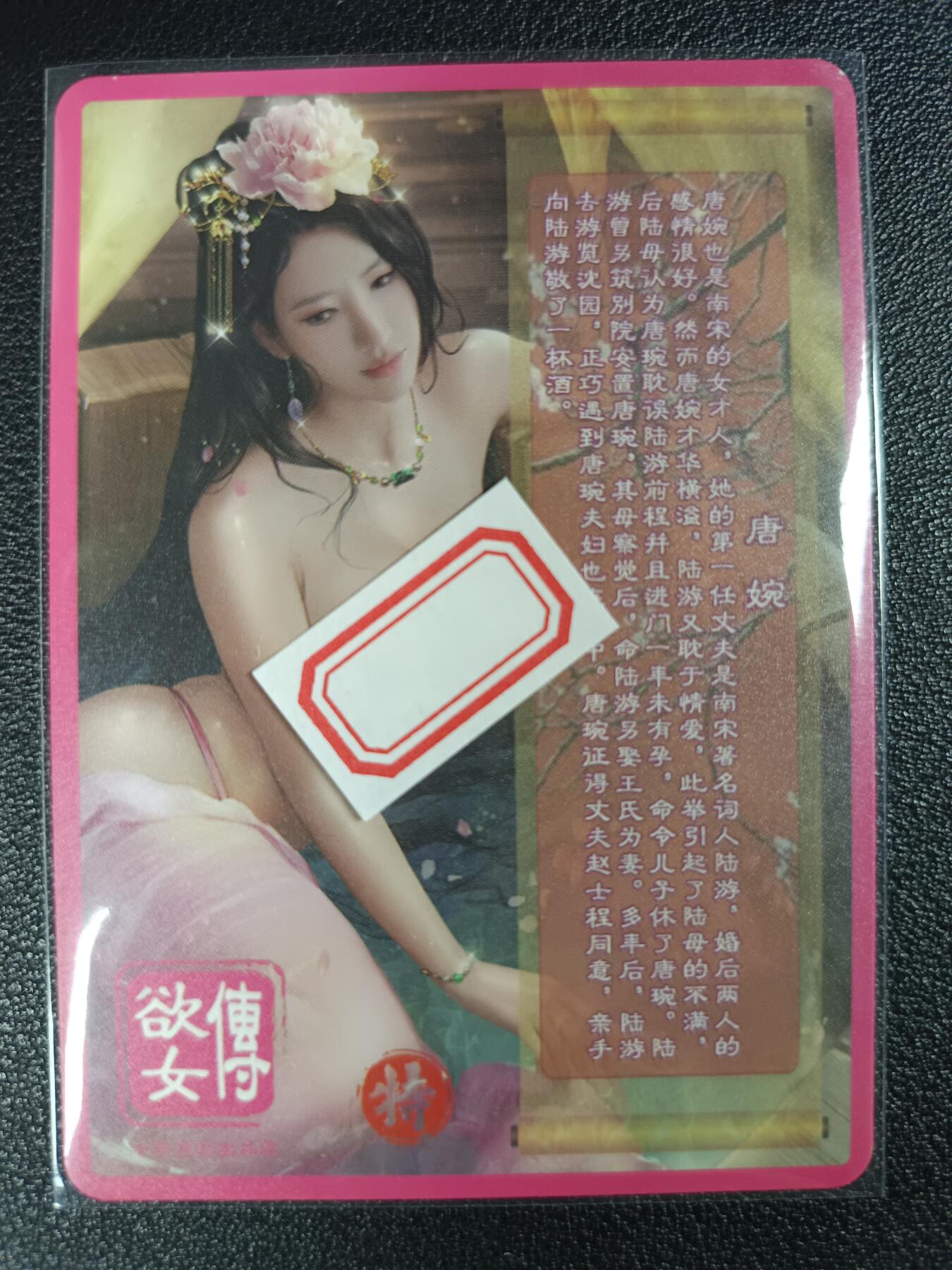 天玑星卡拍第118期《9.1周一截拍》持续收拍收评中 满赠卡需备注