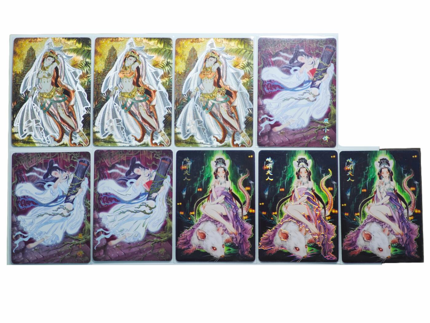 白泽拍卖卡牌手绘专场第23期（中庭淡月照三更，白露洗空河汉明）