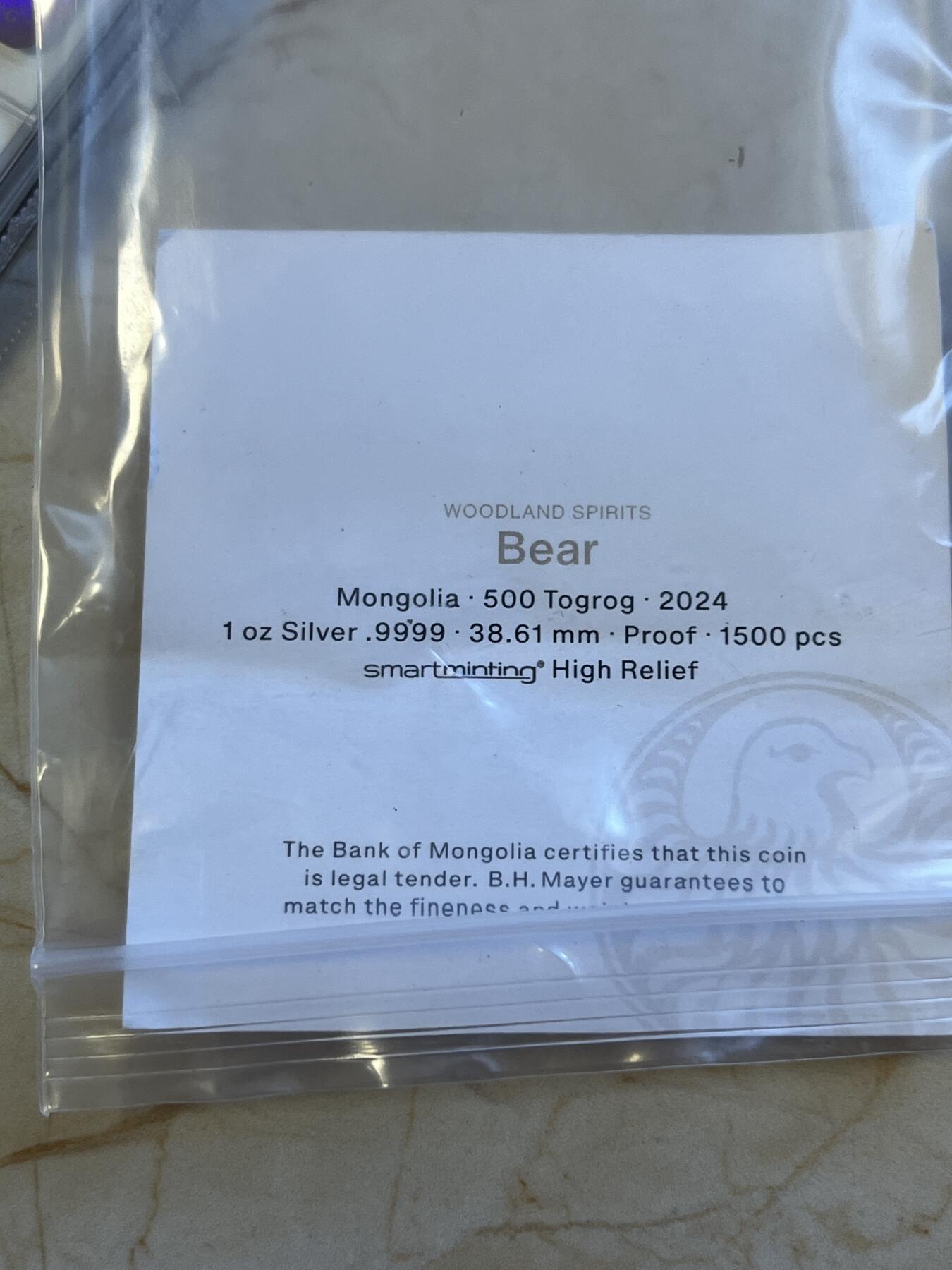 第173期拍卖【长期征集拍品】 蒙古2024年森林精灵系列熊银币NGC-PCGS-70首带证书，9999银，发行1500枚