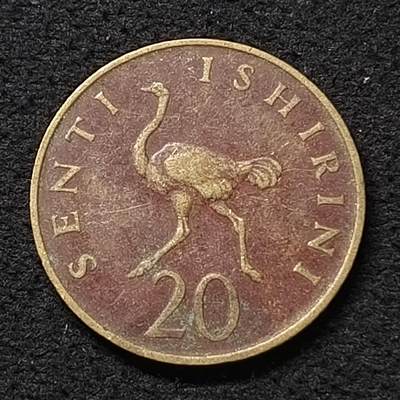 【全场包邮】纯粹捡漏拍455场 - 坦桑尼亚1976年20桑提-鸵鸟