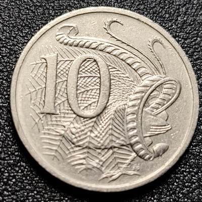 泉币菌-第104场-散币乐园场 - 英属 澳大利亚1994年10分铜镍币 琴鸟 伊丽莎白二世女王  铜镍币 23.6mm