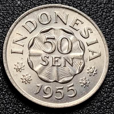 泉币菌-第105场-精品福利场 - 近未流通 1955年50仙铜镍币  印度尼西亚 爪哇王子 蒂博尼哥罗 