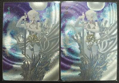 天玑星卡拍第118期《9.1周一截拍》持续收拍收评中 满赠卡需备注 - 焱卡文化 妖姬传 雪妖 幻彩折光 两张