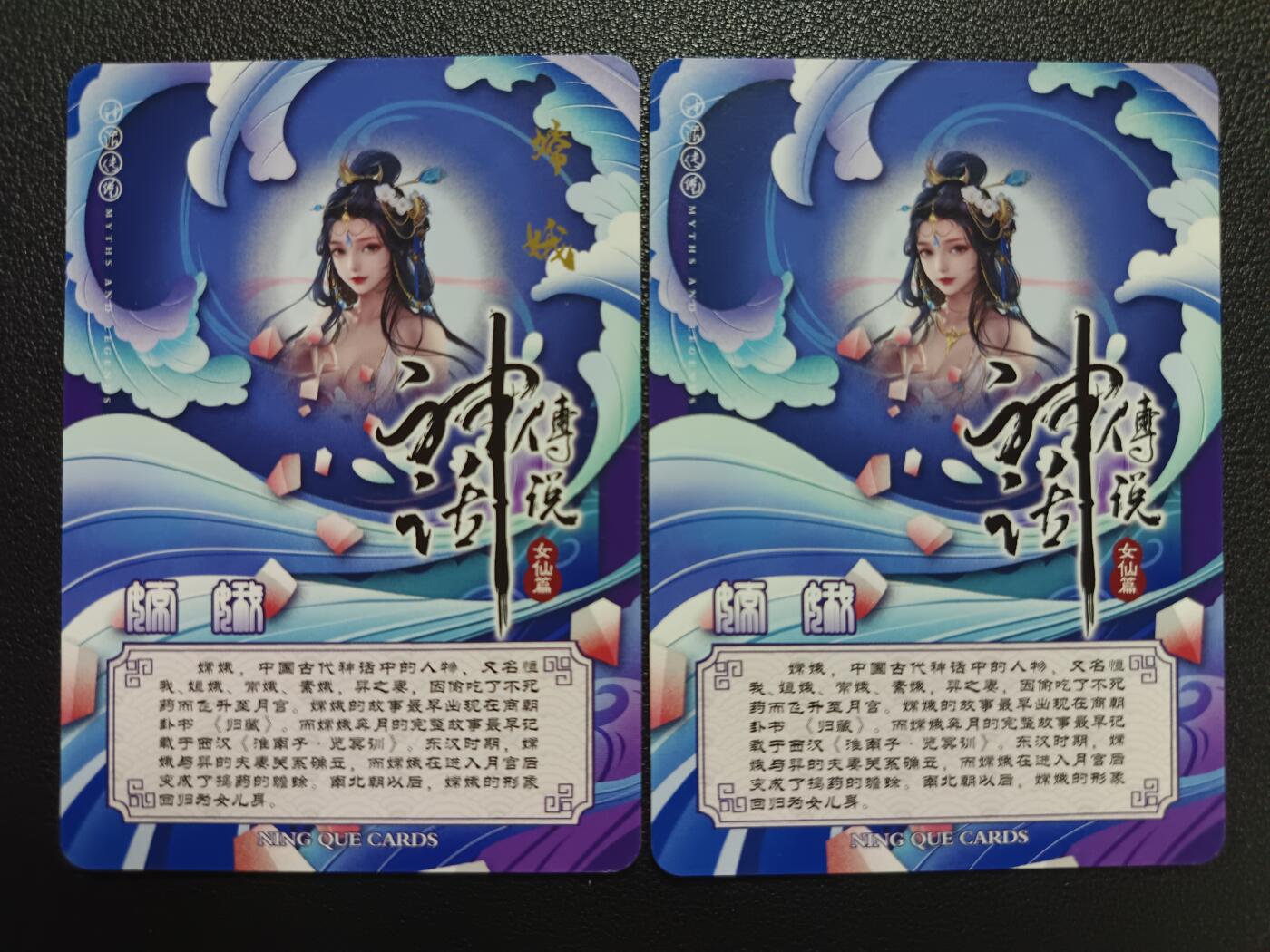 天玑星卡拍第118期《9.1周一截拍》持续收拍收评中 满赠卡需备注
