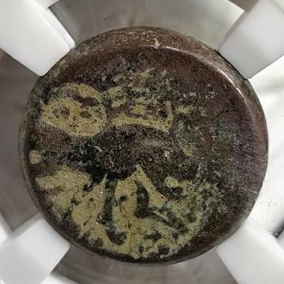 希腊罗马丝路打制币化石【中外钱币放漏】专场！陆小鱼的钱币仓，限时拍卖第076场 - 太阳神狮子像厚重铜币 18.36g