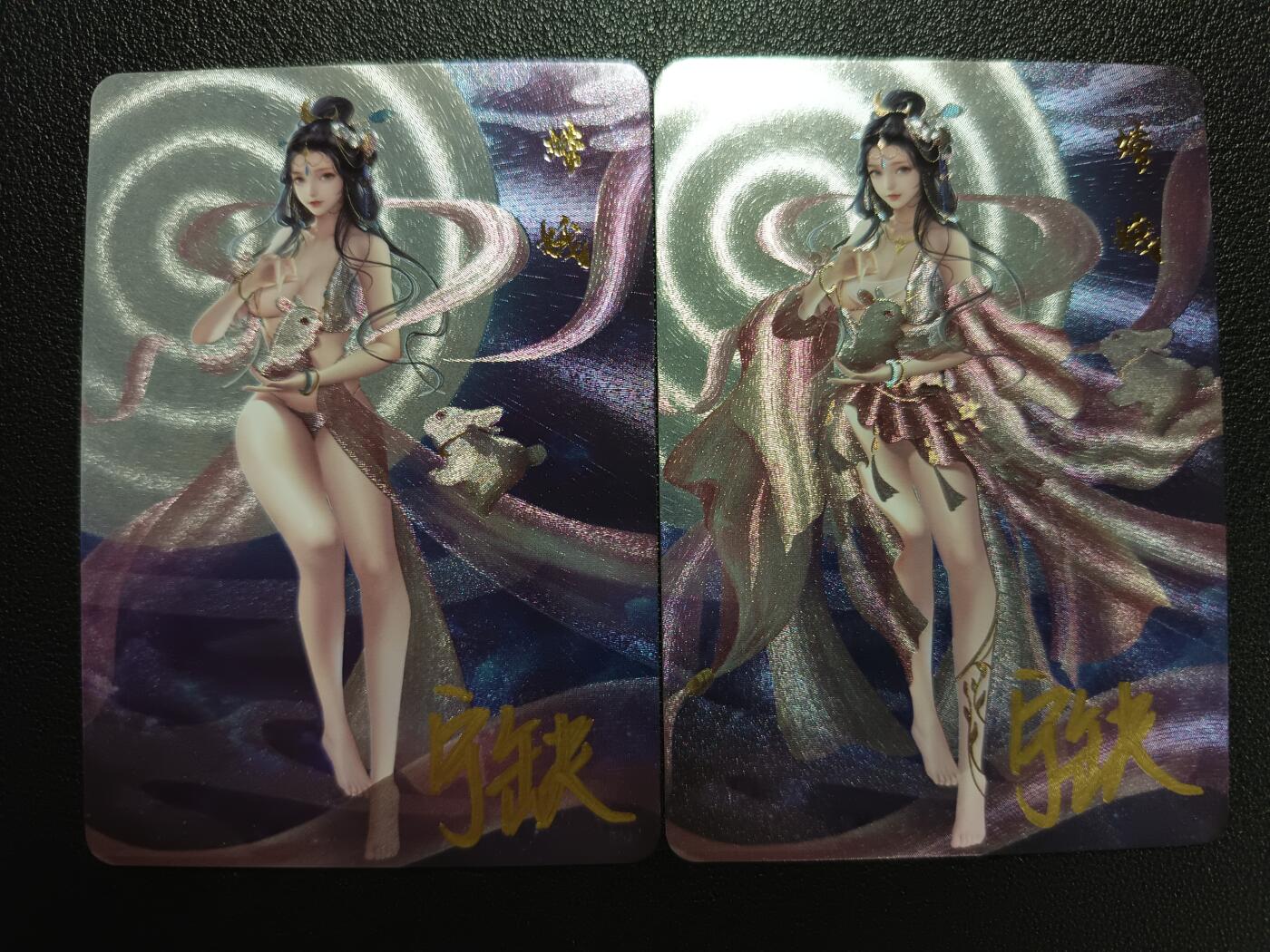 天玑星卡拍第118期《9.1周一截拍》持续收拍收评中 满赠卡需备注