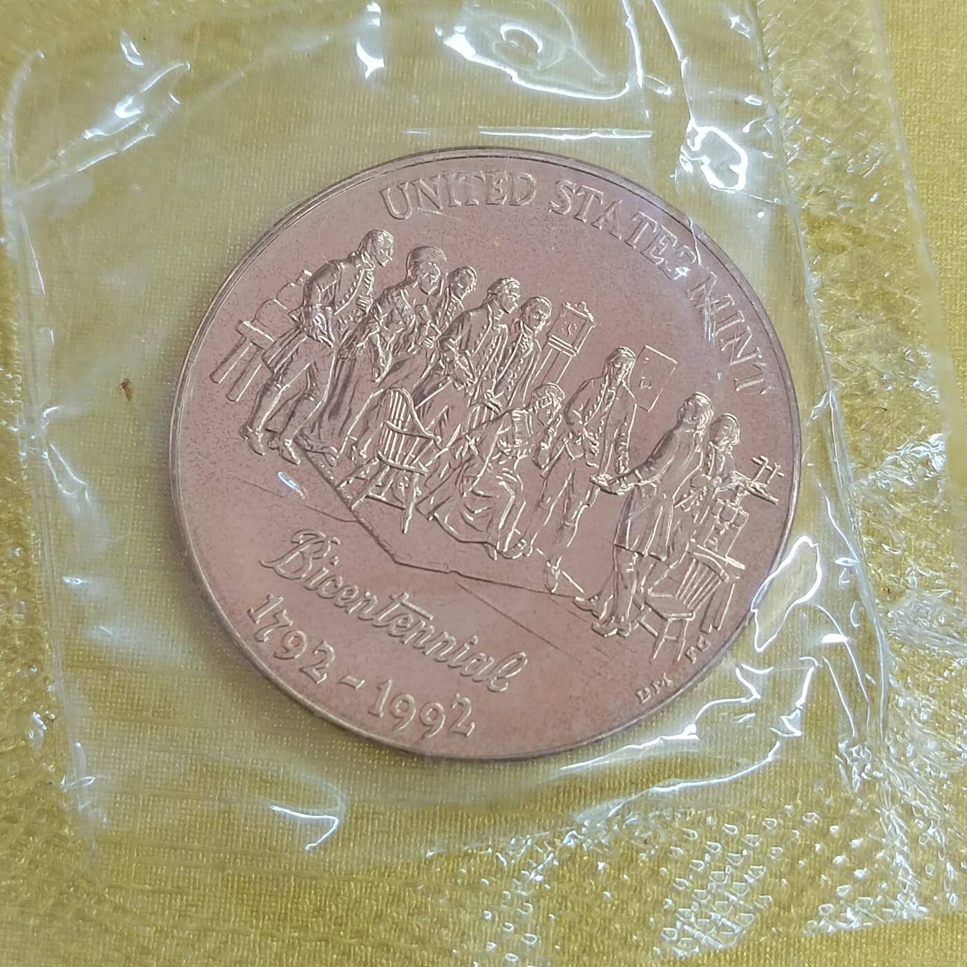 PCAI钱币29-496 邮币卡小专场 美国章