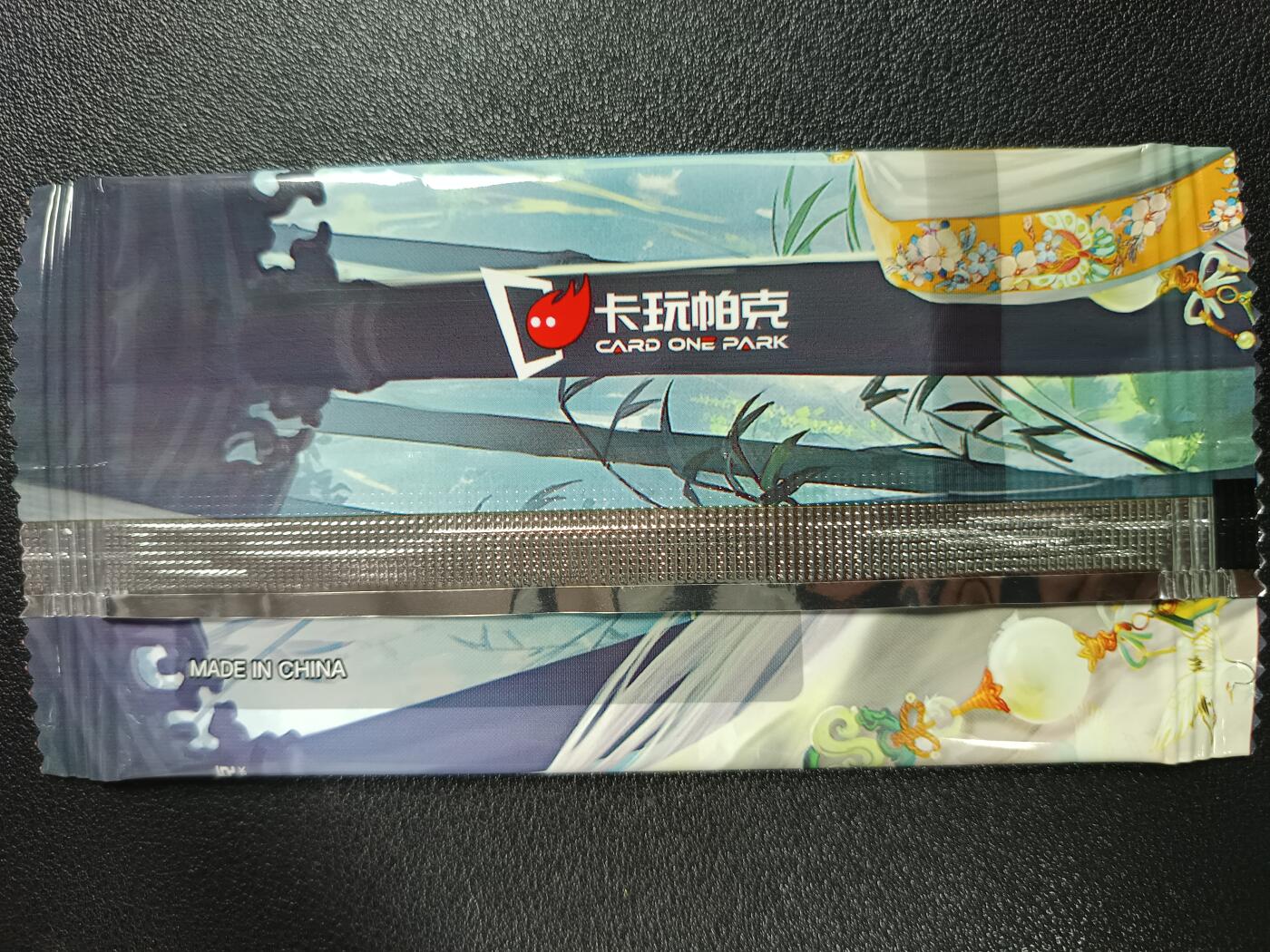 天玑星卡拍第118期《9.1周一截拍》持续收拍收评中 满赠卡需备注
