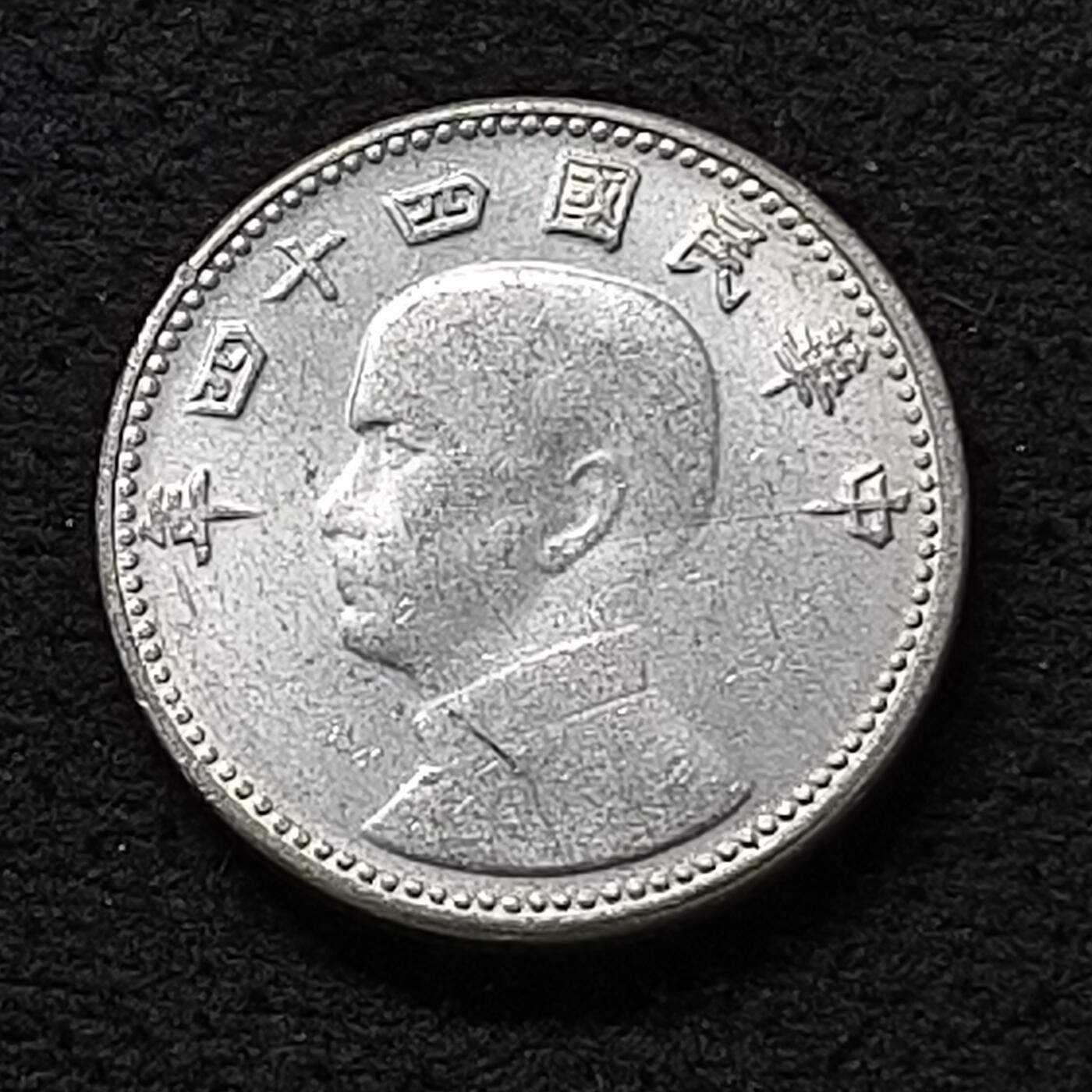 【全场包邮】纯粹捡漏拍455场