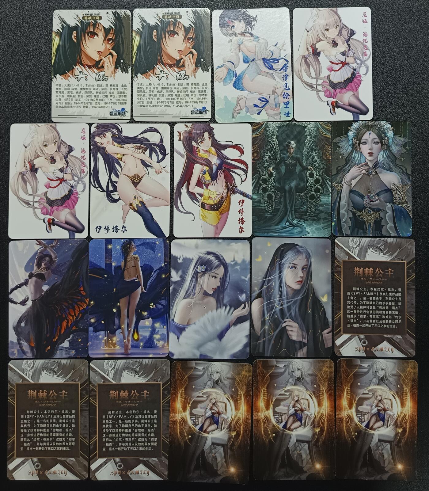 天玑星卡拍第117期《8.28周四截拍》持续收拍收评中 满赠卡需备注