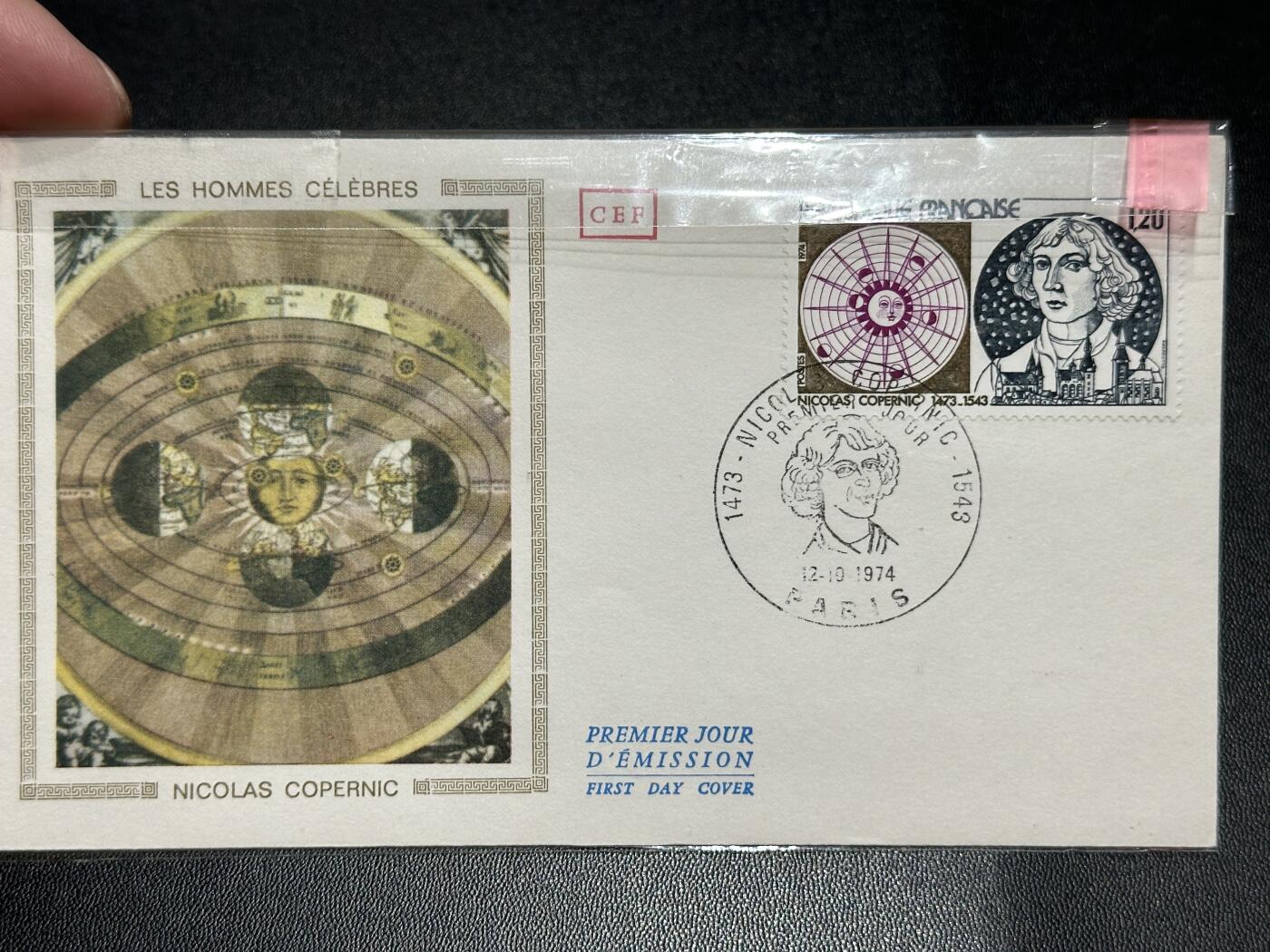 《外钞收藏家》第五百六十一期（精选优质、热门评级币）（本平台长期征集拍品、欢迎藏友们联系合作） 1975年波兰1000 PMG68 无47靓号+1974年首日封+亚美尼亚500 无47原封装  3个一起