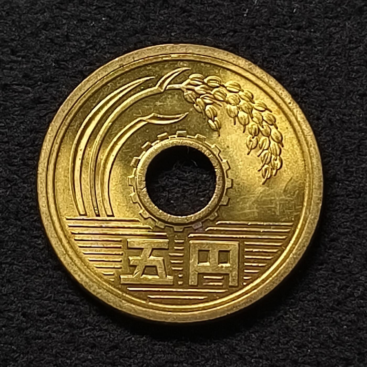 【全场包邮】纯粹捡漏拍455场