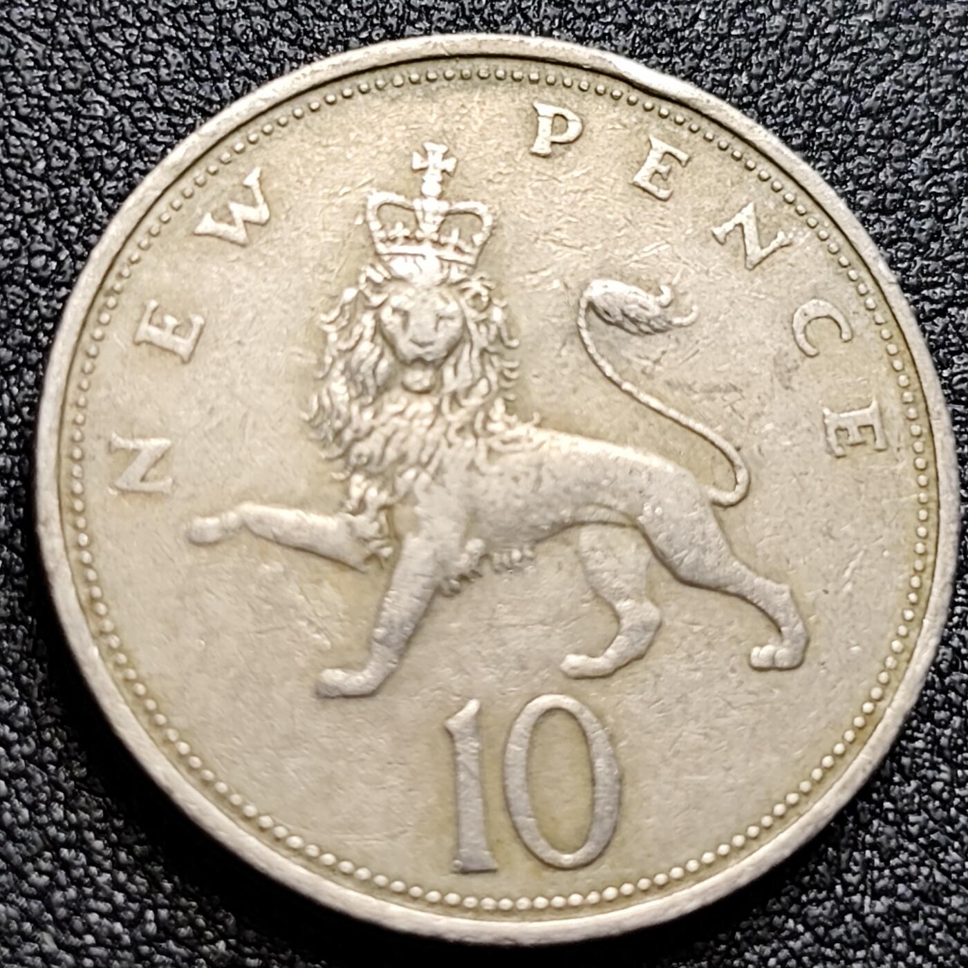 泉币菌-第105场-精品福利场 英国大镍币 英国1969年 10便士铜镍币 28.5mm 伊丽莎白二世女王 皇冠狮子