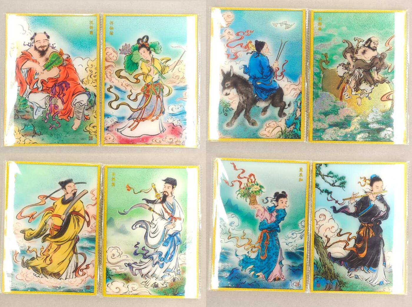 龙虎卡牌第五十二场，小坏熊，你真坏 （无佣金，满120包邮，欢迎送拍） A5色纸8张全 启读-八仙一套