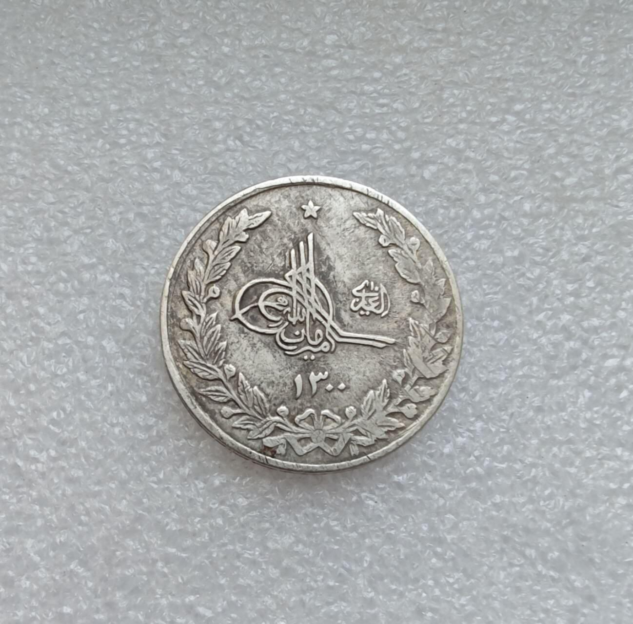 瓶子🏺第205期拍卖会  AH1300（1921年）阿富汗尼清真寺2.5卢比大银币