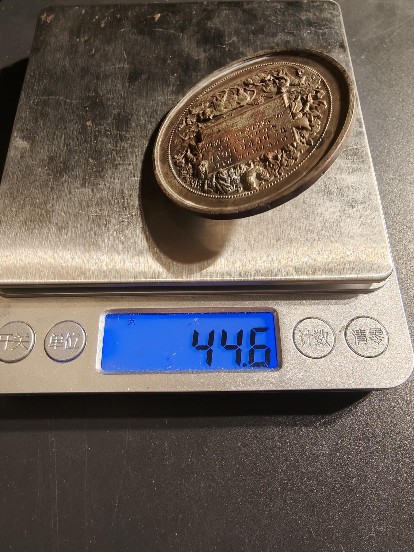 老王徽章第145期
