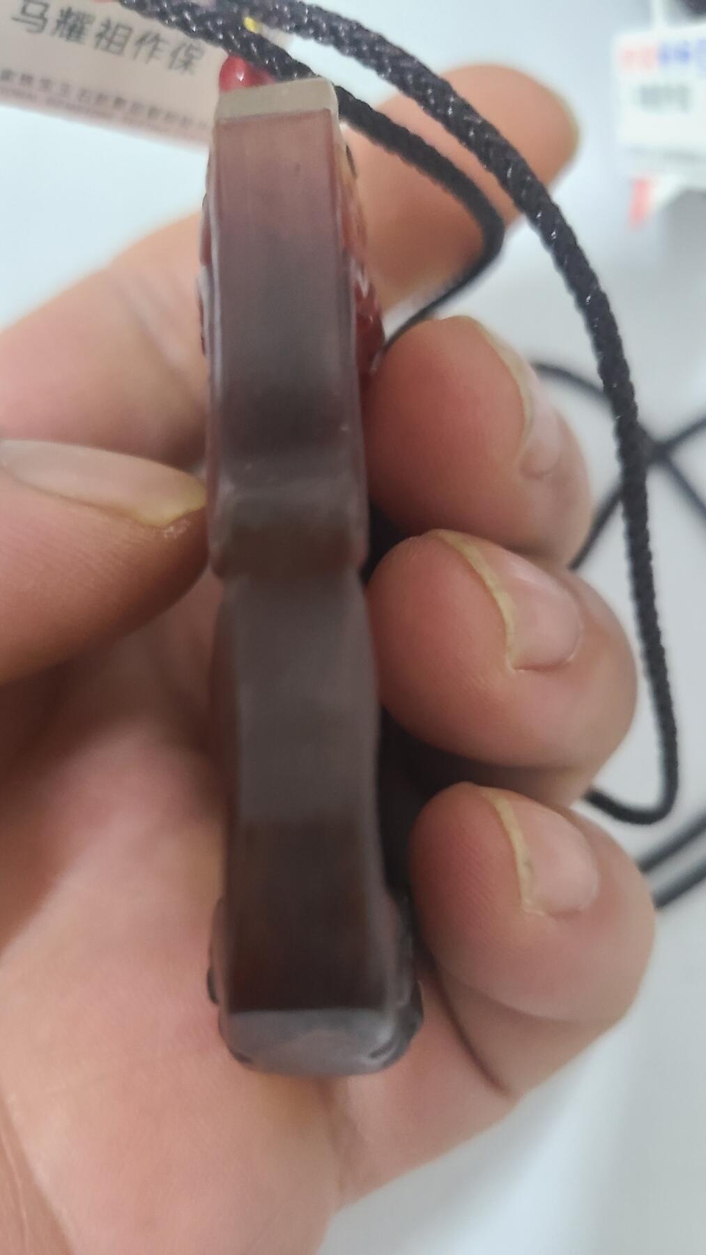 蓬莱超七毒液鱼牌沉香吊坠