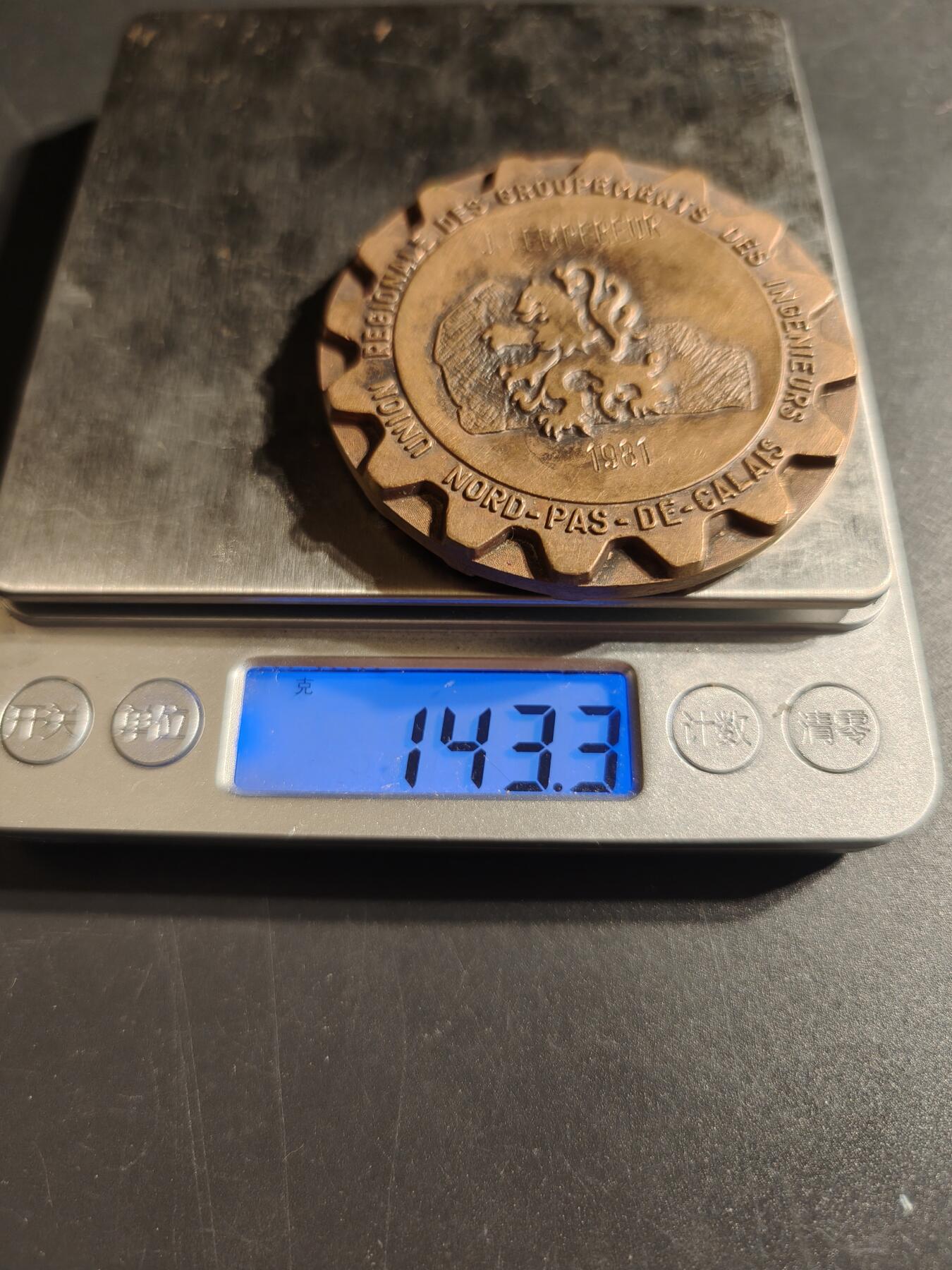 老王徽章第145期