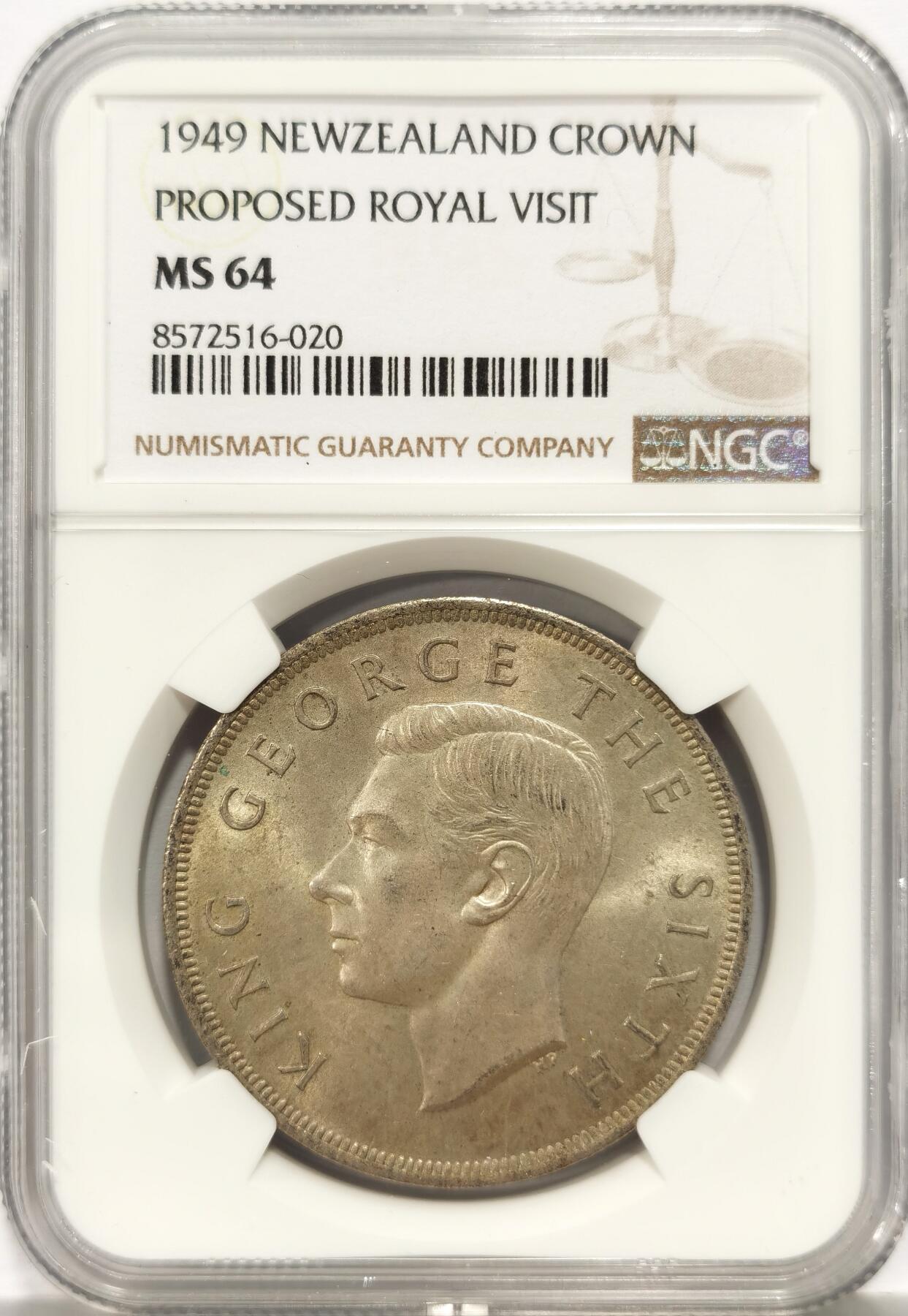 博洋堂世界钱币拍卖第136期（全场包邮） NGC MS64 新西兰1949年乔六银蕨叶1克朗银币，BU状态，值得收藏