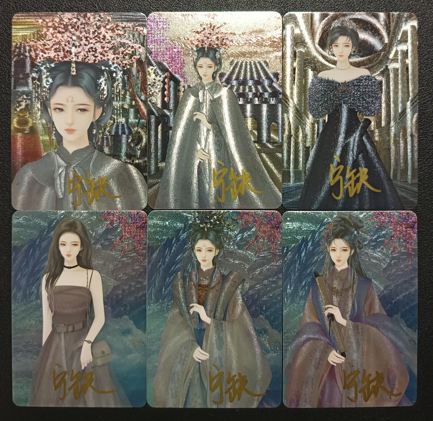 天玑星卡拍第118期《9.1周一截拍》持续收拍收评中 满赠卡需备注