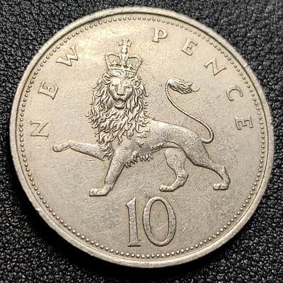泉币菌-第106场-散币乐园场 - 英国大镍币 英国1968年 10便士铜镍币 28.5mm 伊丽莎白二世女王 皇冠狮子