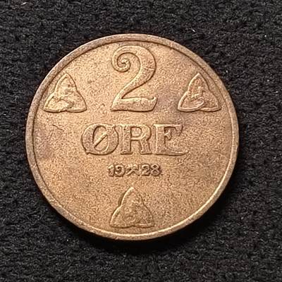 【全场包邮】纯粹捡漏拍455场 - 挪威1928年哈康七世2欧尔铜币