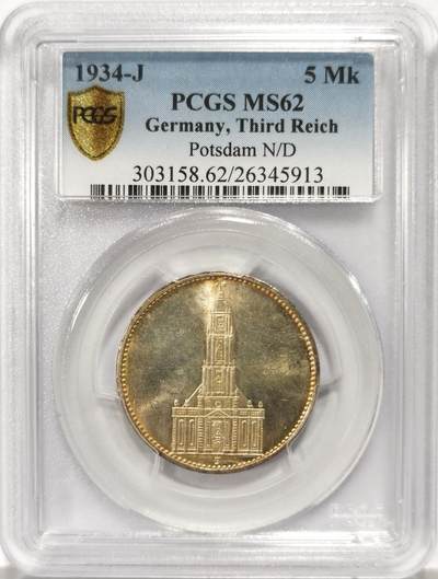 博洋堂世界钱币拍卖第136期（全场包邮） - PCGS MS62 德国1934年第三帝国教堂（无字）J版，比A版少太多了