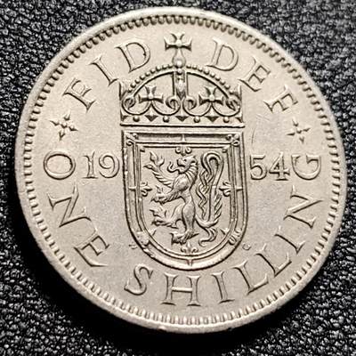 泉币菌-第103场-精品福利场 - 好品 少见 1954年 英国1先令镍币 苏格兰站狮  伊丽莎白二世 24mm