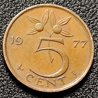 泉币菌-第105场-精品福利场 - 极美 荷兰王国 1977年5分 橙子 朱丽安娜女王 公鸡&星星暗记 青铜币 21mm 