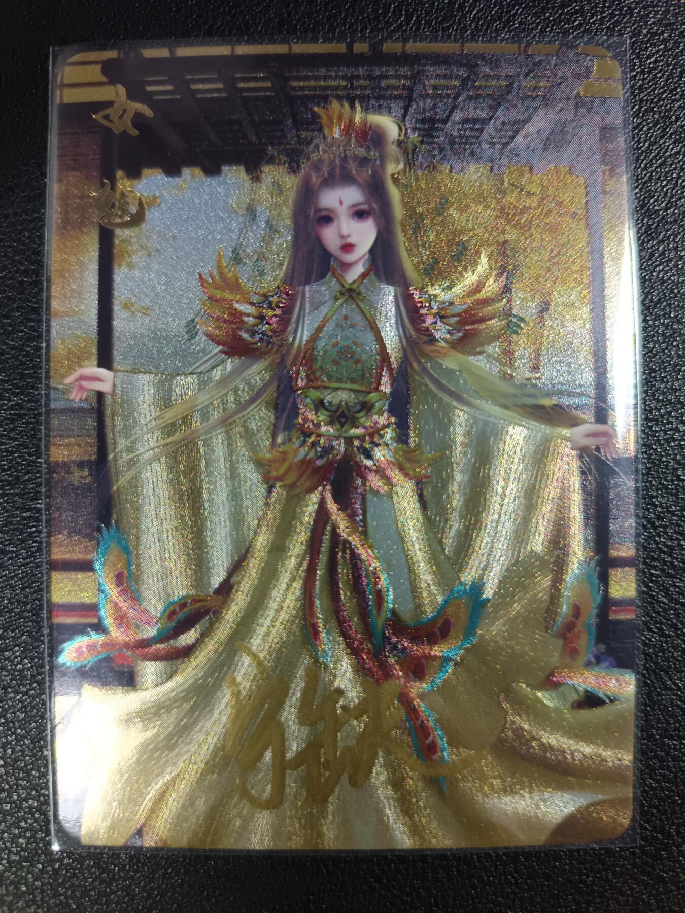 天玑星卡拍第117期《8.28周四截拍》持续收拍收评中 满赠卡需备注