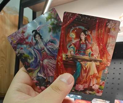 龙虎卡牌第五十二场，小坏熊，你真坏 （无佣金，满120包邮，欢迎送拍） - 粗闪2张 玄卡阁 三国群英志第二弹   白羽 - 大小乔 一对