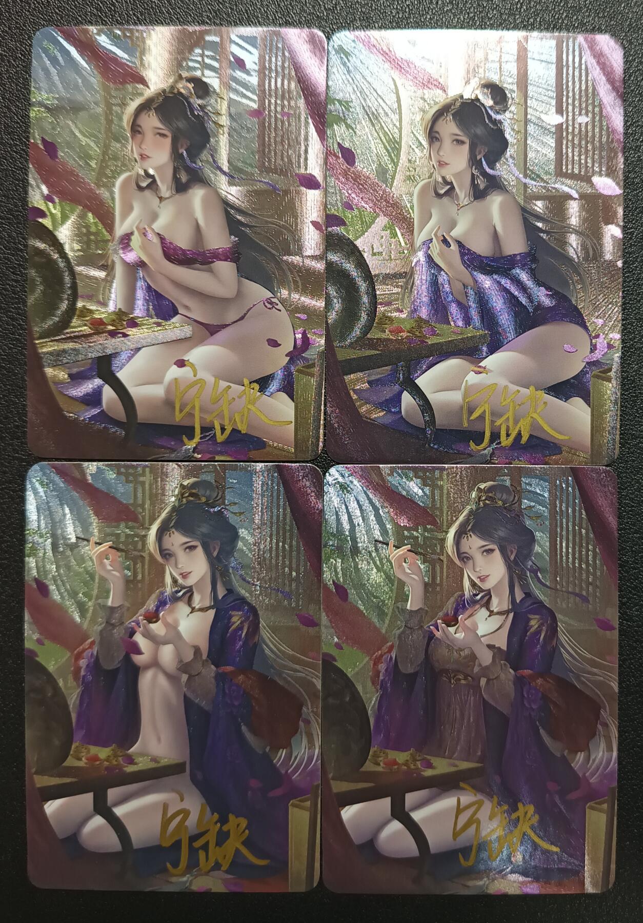 天玑星卡拍第118期《9.1周一截拍》持续收拍收评中 满赠卡需备注 【亲签卡】宁缺卡牌 大乔 粗闪 四张