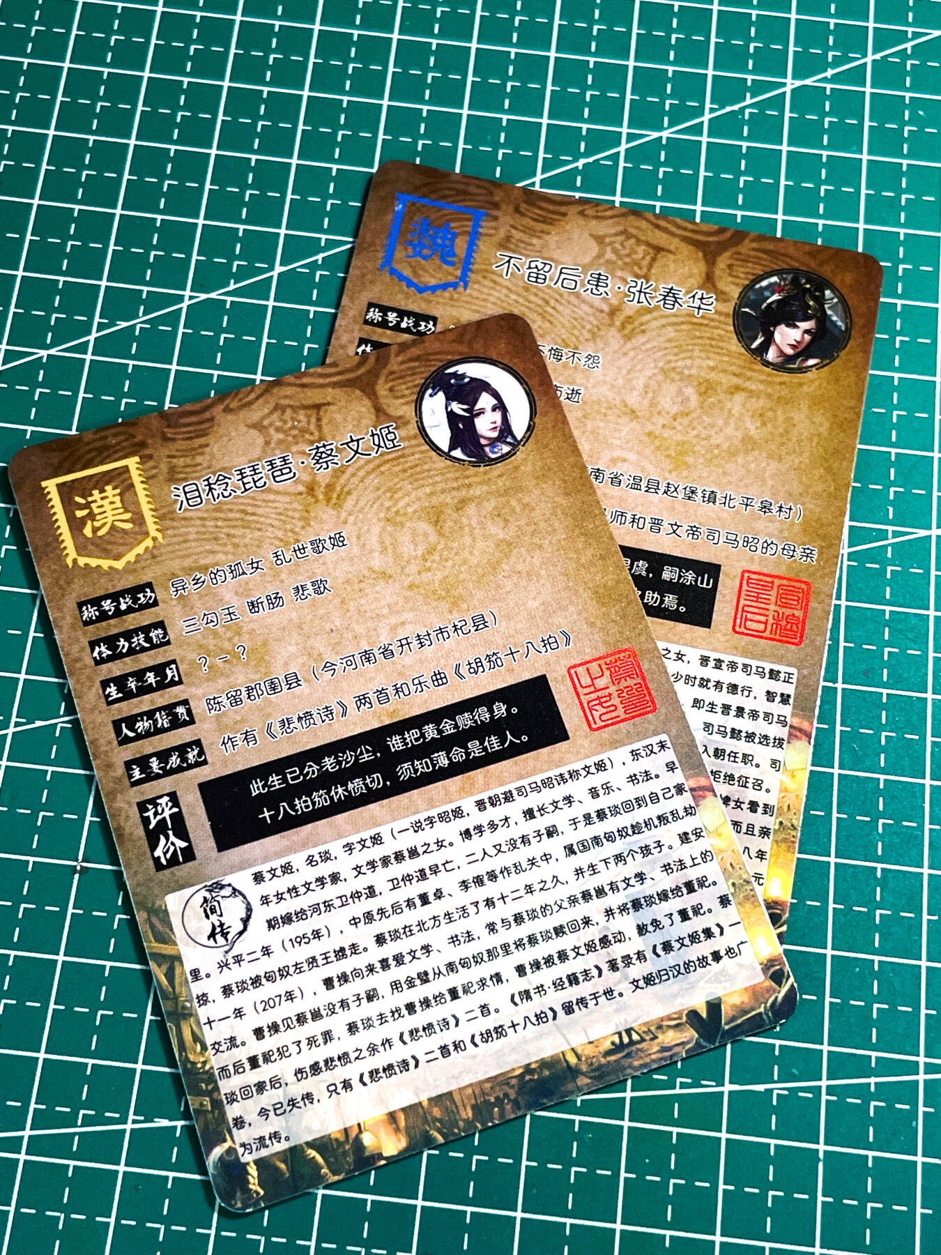 【关注参拍有赠卡】显眼宝29期  奇奇怪怪专场
